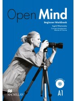 Open Mind Beginner Тетрадка